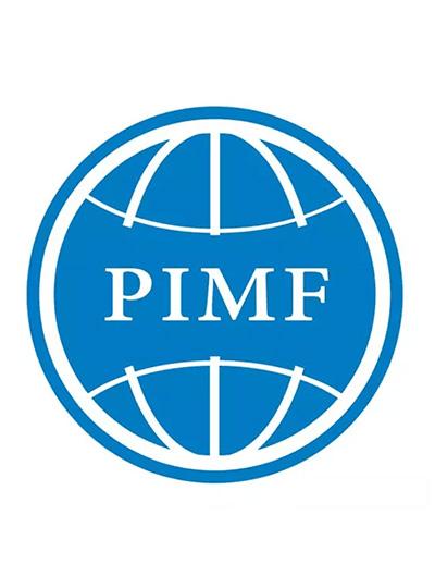 PIMF2018 | 廈門鱟試劑與您相約第二屆中國制藥工業(yè)微生物技術(shù)論壇，5月上海不見不散！